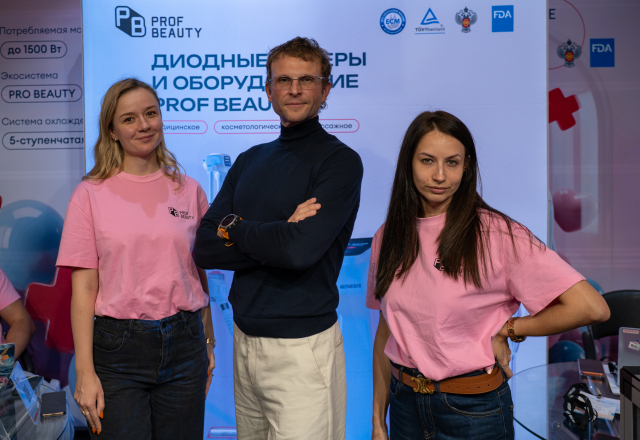 Фотоотчет с выставки PROFBEAUTY EXPO