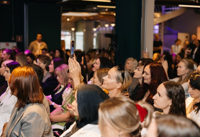 BUSINESS BEAUTY FORUM 2026: встреча с Сергеем Слащилиным и презентация обновления PRO BEAUTY 12.0